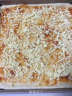 Make Square bacon ham pizza step 10