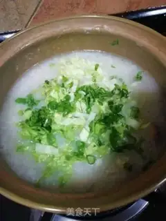 Make Wine and mushroom chicken congee step 3
