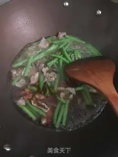 Make Pepper chopper head step 0