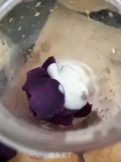 Make Purple shake step 3