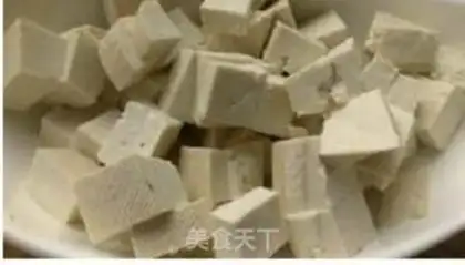 Make Cracked pepper tofu step 0