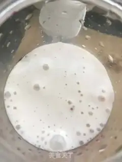 Make Purple shake step 4