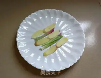 Make Pepper chopper head step 2