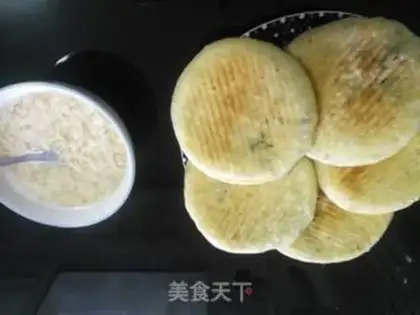Make Cake step 15