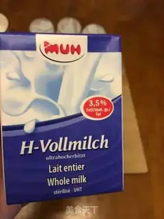 Make Cream shake step 1