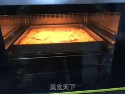 Make Square bacon ham pizza step 14