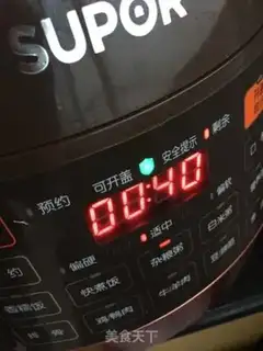 Make Porridge step 13