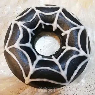 Make Halloween frosting doughnuts step 21