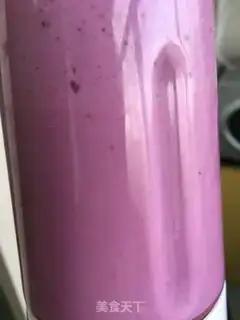 Make Purple shake step 6