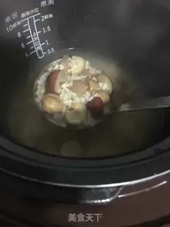 Make Porridge step 14