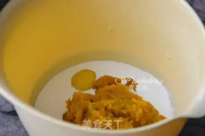Make Pumpkin step 3