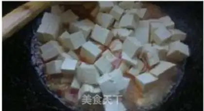Make Cracked pepper tofu step 4