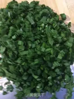 Make Shrimp dumplings step 18