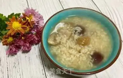 Make Porridge step 16