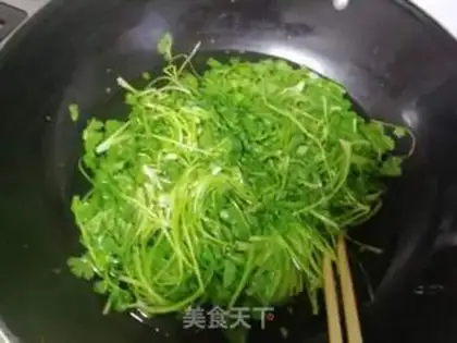 Make A fragrance step 1