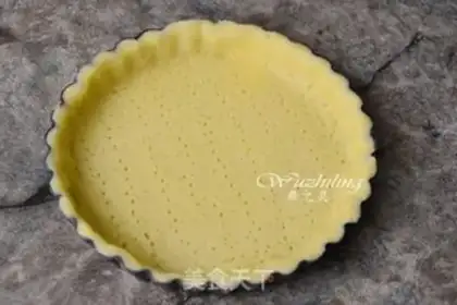 Make Pumpkin step 5