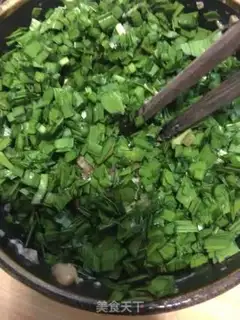 Make Shrimp dumplings step 19