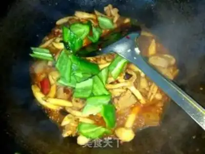 Make Spicy crab mushrooms step 11