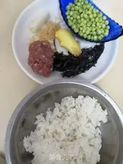 Make Cheese juice, skinny pea rice step 1
