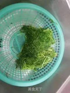 Make A fragrance step 3
