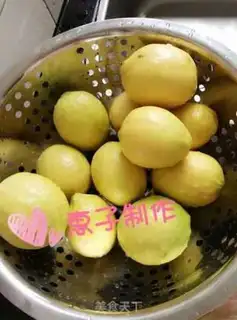 Make Sweet lemonade step 0