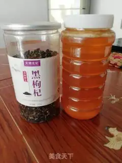 Make Black bee water step 0