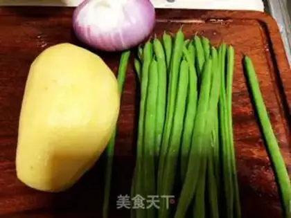 Make Potato burning beans step 0