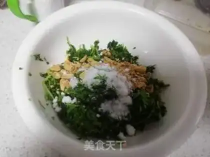 Make A fragrance step 5