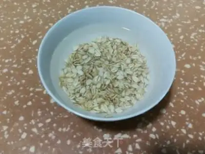 Make The groceries are black and sesame step 1