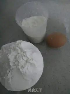 Make Black sesame sack step 0