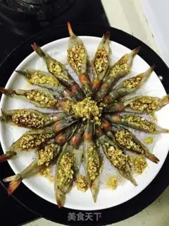 Make Garlic fan steamed shrimp step 0
