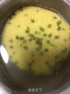 Make Porridge step 2