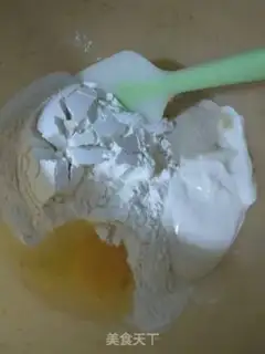 Make Black sesame sack step 1