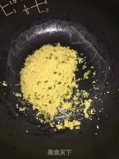 Make Porridge step 3