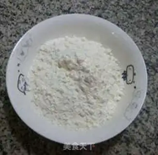 Make A grapefruit tea with Maphine step 0