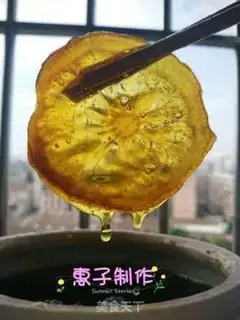 Make Sweet lemonade step 5