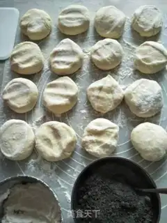 Make Black sesame sack step 4