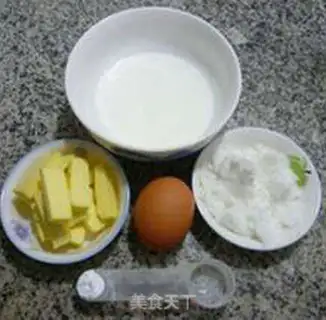 Make Thai fire mimaphine step 2