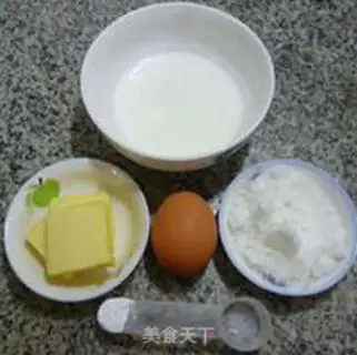 Make A grapefruit tea with Maphine step 2