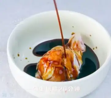 Make Chicken rice with chimpanzee step 2
