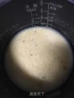 Make Porridge step 6