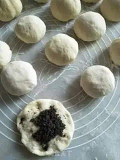 Make Black sesame sack step 5