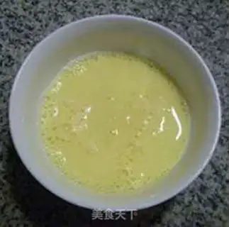 Make Thai fire mimaphine step 3