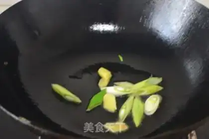 Make Crab with tea step 6