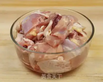 Make Curry chicken step 1