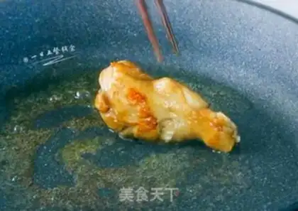 Make Chicken rice with chimpanzee step 4