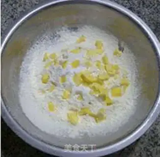 Make Thai fire mimaphine step 4