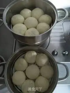 Make Potato peanut porridge step 0