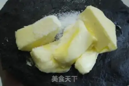 Make Red and black knight bread step 2