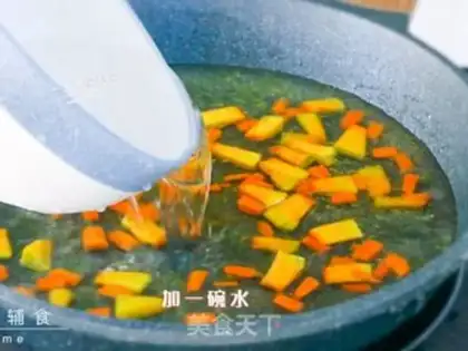 Make Chicken rice with chimpanzee step 5